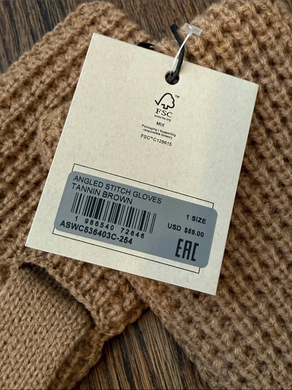 All Saints Gloves Tannin Brown Mixed Stitch Knit Wool Blend Outdoor Winter
